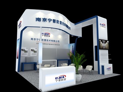 36平米展臺(tái)設(shè)計(jì)制作：四面開口/現(xiàn)代/木質(zhì)結(jié)構(gòu)/白色，為安防展展商而作（免費(fèi)使用）