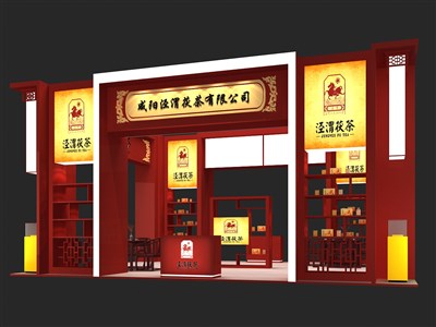 72平米展臺設(shè)計制作：三面開口/中式/木質(zhì)結(jié)構(gòu)/紅色，為茶博會展商而作（免費(fèi)使用）