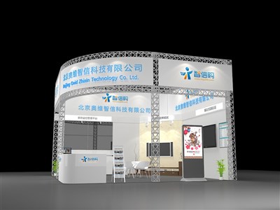 36平米展臺(tái)設(shè)計(jì)制作：二面開(kāi)口/現(xiàn)代/桁架結(jié)構(gòu)/白色，為電子展展商而作（免費(fèi)使用）