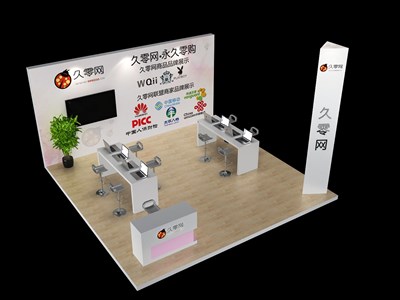 36平米展臺(tái)設(shè)計(jì)制作：三面開(kāi)口/現(xiàn)代/木質(zhì)結(jié)構(gòu)/白色，為電子展展商而作（免費(fèi)使用）