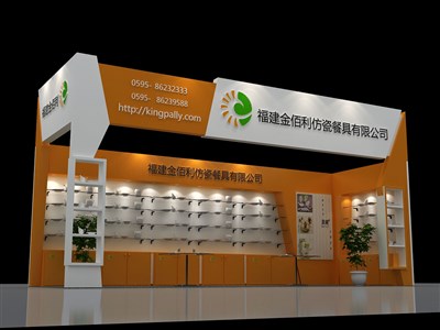 27平米展臺(tái)設(shè)計(jì)制作：二面開口/現(xiàn)代/木質(zhì)結(jié)構(gòu)/黃色，為日用品展展商而作（免費(fèi)使用）