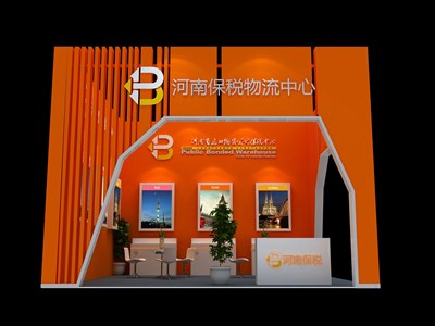 36平米展臺設(shè)計(jì)制作：三面開口/現(xiàn)代/木質(zhì)結(jié)構(gòu)/橙色，為綜合展展商而作（免費(fèi)使用）