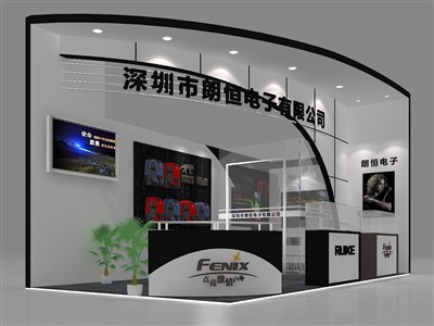 18平米展臺(tái)設(shè)計(jì)制作：二面開(kāi)口/現(xiàn)代/木質(zhì)結(jié)構(gòu)/黑色，為日用品展展商而作（免費(fèi)使用）