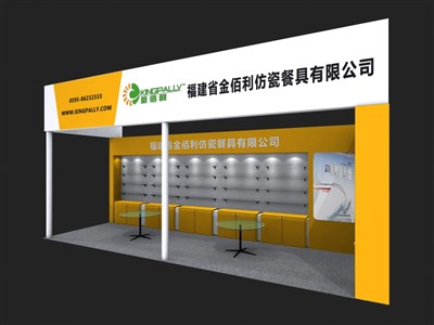 27平米展臺設(shè)計(jì)制作：二面開口/現(xiàn)代/木質(zhì)結(jié)構(gòu)/黃色，為工藝品展展商而作（免費(fèi)使用）