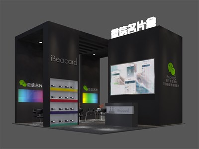 36平米展臺設(shè)計(jì)制作：四面開口/前衛(wèi)/木質(zhì)結(jié)構(gòu)/黑色，為電子展展商而作（免費(fèi)使用）