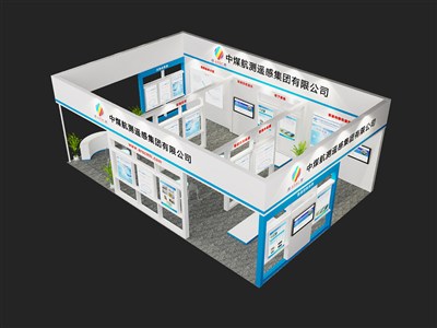 96平米展臺設(shè)計制作：三面開口/現(xiàn)代/木質(zhì)結(jié)構(gòu)/白色，為能源展展商而作（免費使用）