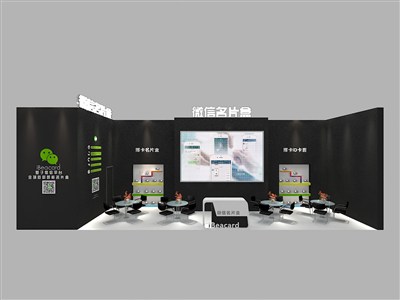36平米展臺(tái)設(shè)計(jì)制作：一面開(kāi)口/現(xiàn)代/木質(zhì)結(jié)構(gòu)/黑色，為電子展展商而作（免費(fèi)使用）