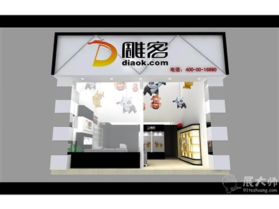 47.2平米展廳設計制作：現(xiàn)代/白色，藝術類展廳-雕客產品展廳（免費使用）