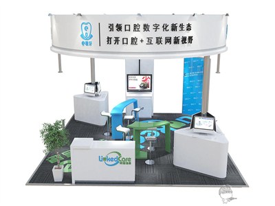 36平米展臺(tái)設(shè)計(jì)制作：四面開口/現(xiàn)代/木質(zhì)結(jié)構(gòu)/白色，為醫(yī)藥展展商而作（免費(fèi)使用）