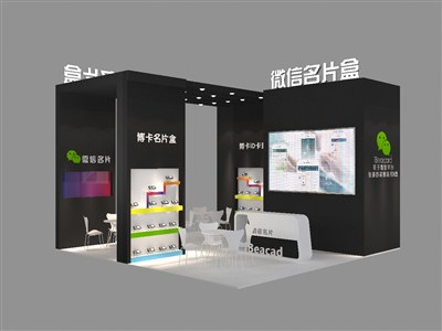 36平米展臺設(shè)計(jì)制作：三面開口/現(xiàn)代/木質(zhì)結(jié)構(gòu)/黑色，為電子展展商而作（免費(fèi)使用）