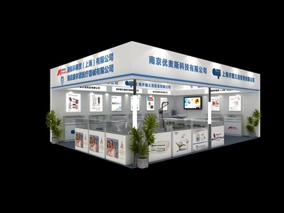 54平米展臺設計制作：二面開口/現(xiàn)代/木質結構/白色，為醫(yī)藥展展商而作（免費使用）