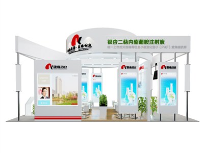 72平米展臺(tái)設(shè)計(jì)制作：四面開口/現(xiàn)代/木質(zhì)結(jié)構(gòu)/白色，為醫(yī)藥展展商而作（免費(fèi)使用）