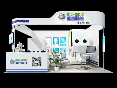 18平米展臺設(shè)計制作：三面開口/現(xiàn)代/木質(zhì)結(jié)構(gòu)/白色，為電子展展商而作（免費使用）