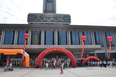 石家莊老火車(chē)站會(huì)展中心